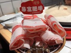 -留香铁板烤肉(解放西路旗舰店)