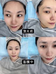 -北京英煌医疗美容