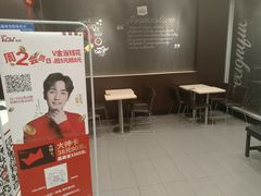 -肯德基(观前新店)