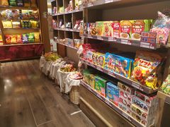 零售区-猫相扑零食杂货铺(欧洲城店)