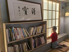 -本处·素食·融合料理(南油店)