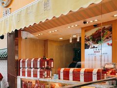 门面-小李烧鸡(西北角总店)
