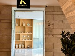 -蛇口希尔顿南海酒店·厨艺·潮汕小海鲜餐厅