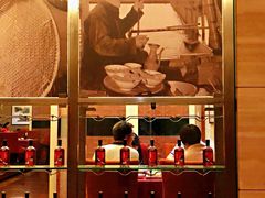 -绍兴鉴湖君澜大酒店