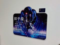 -招商银行(上海常德支行)