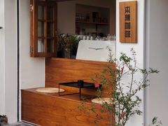 -本無咖啡·BeanWood Coffee