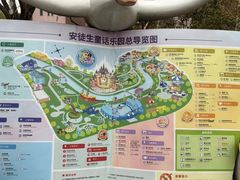 -安徒生童话乐园