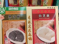 -大润发(姑嫂树店)