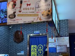 -梧州双钱龟苓膏(丽港航母店)