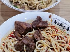 -花市豌杂面(民生路店)