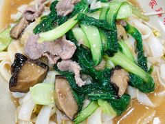 湿炒牛河-百家鸡味馆(清泰店)
