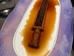 -曾宴·楚菜(湖北省博物馆店)