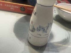 -风波庄(罍街分舵)