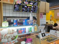 -乾厨府(乌山西路金樽店)