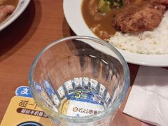 -CoCo壱番屋(久光百货店)