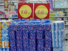 -麦德龙(京顺路商场店)