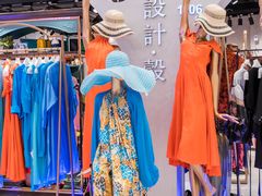 -广州白马服装市场