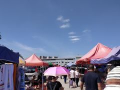 -李村大集