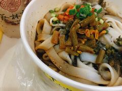 -蔡林记(汉街店)