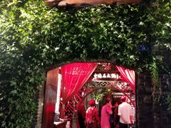 -三只耳火锅(宽窄巷子店)