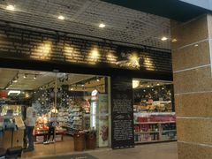 -Corner’s Deli每一角落精品超市(亚艺公园店)