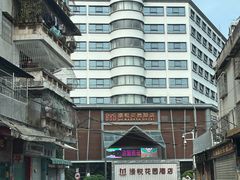 -惠州漫悦花园度假酒店(西湖水东街旗舰店)