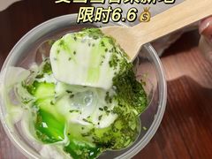 -麦当劳(塔园路店)