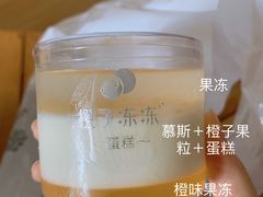 -仟吉(沿港路店)