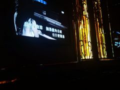 -INLOVE KTV(文一店)