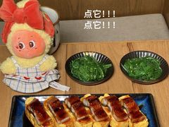 -大米·京都小酒馆·炭烧海鲜·烧鸟(龙口东路店)
