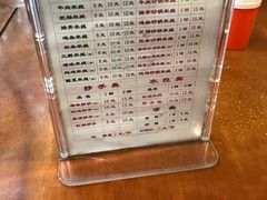 -牛王庙特色面(杏苑公寓店)