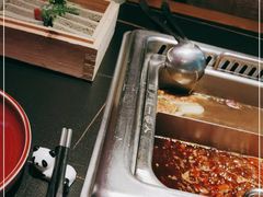 -大隐·成都火锅Bistro(合生麒麟新天地店)