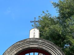 -王府井天主教堂