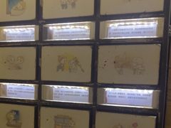 -谜盒子奇幻密室(南屏店)