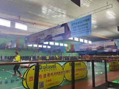 -四维羽毛球馆(北二中路店)