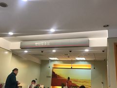 -招商银行(七宝支行)