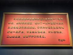 -中国船政文化博物馆