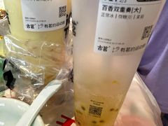 -五马集·海鲜·温州大牌档(黑金冠五马街十字路口店)