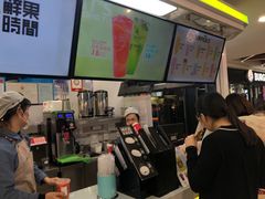 -鲜果时间·果蔬茶(欧亚商都超市店)