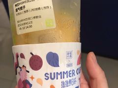-奈雪的茶(金地广场店)
