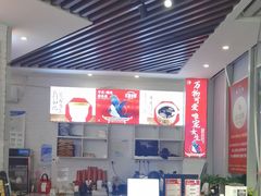 -红糖水都·女生特炖·中式滋补炖(北辰店)