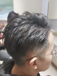-PE SALON