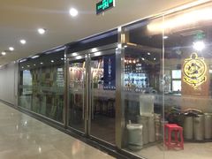 -40+精酿啤酒俱乐部(国投财富广场店)