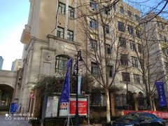 -大连理工大学附属学校(圣克拉校区)