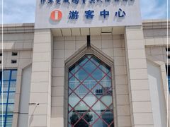 -伊犁老城喀赞其民俗旅游区