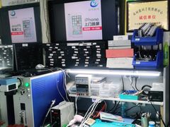 -百机汇精品二手手机维修(七宝店)