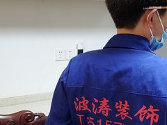 -大宅设计设计店铺(浦东店)