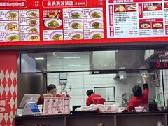 -吴满满油泼面(北方风味园店)
