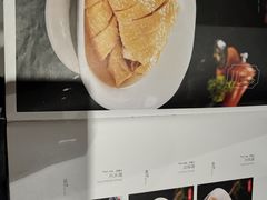 -老人和饭店(淮海中路店)