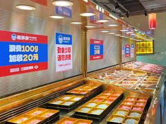 -姜胖胖首尔自助烤肉·街头小吃大排档(国瑞中心店)